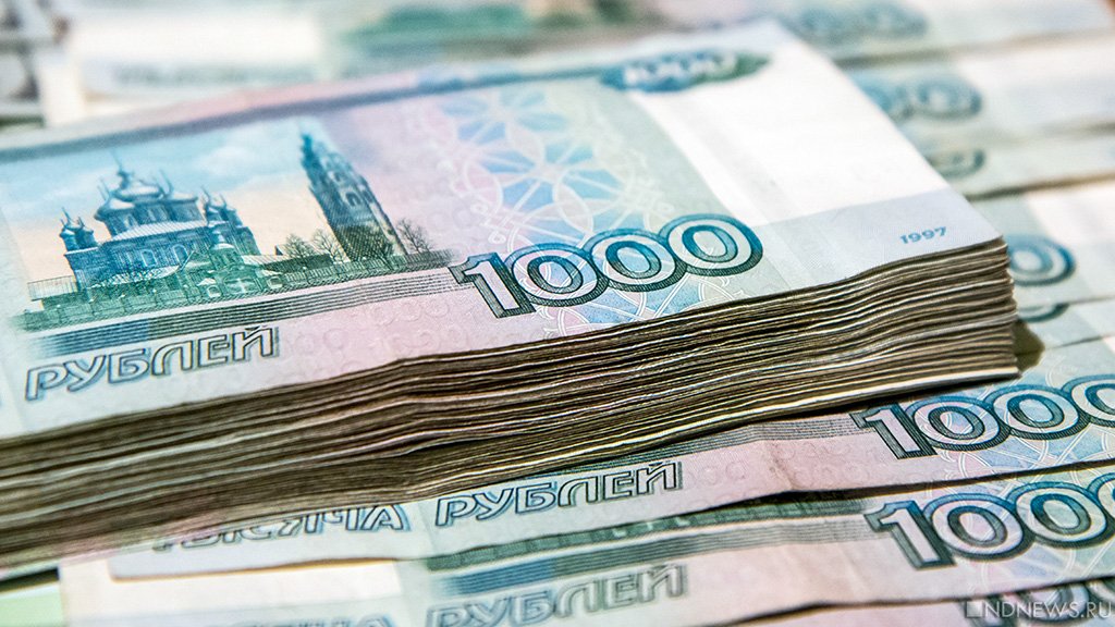 Фонд капремонта Москвы «против» жителей Гольяново за 160 млн рублей.