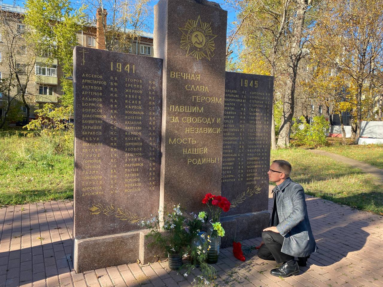 День памяти народного ополчения. Герои народного ополчения Республики Дагестана. День памяти народного ополчения картинки.