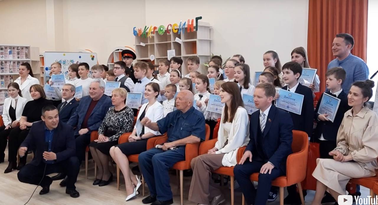 19 мая в День пионерии поздравили победителей конкурса Моя родословная в московской школе N2120.