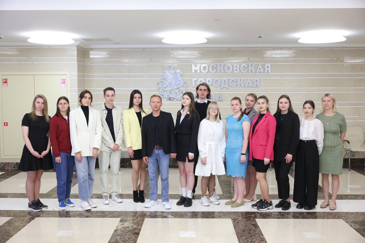 Провели очередную экскурсию по Московской городской Думе для студентов МГПУ (Московского городского университета).