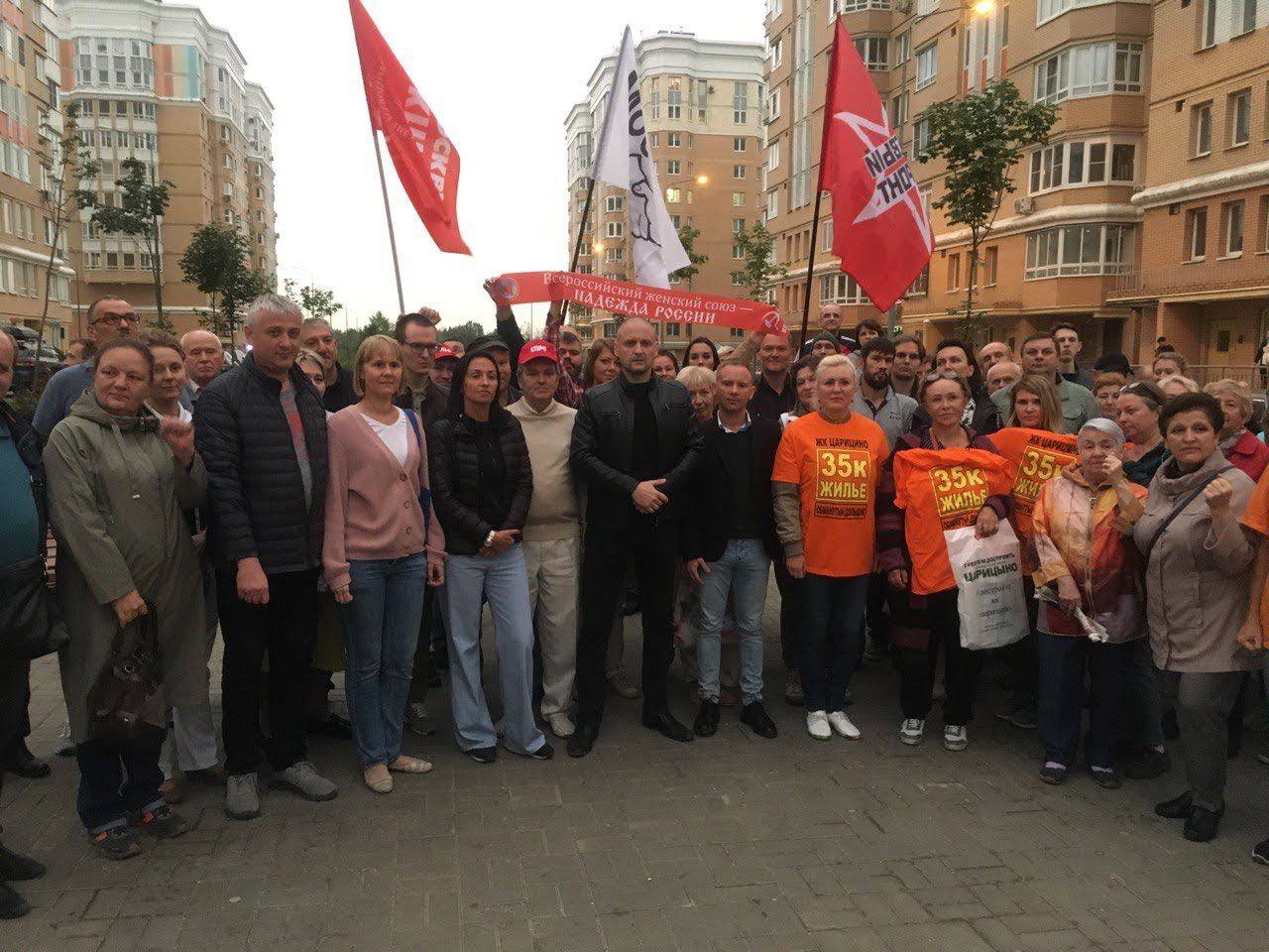 В Царицыно состоялась встреча с дольщиками ЖК «Царицыно-2» на 6-й Радиальной улице.